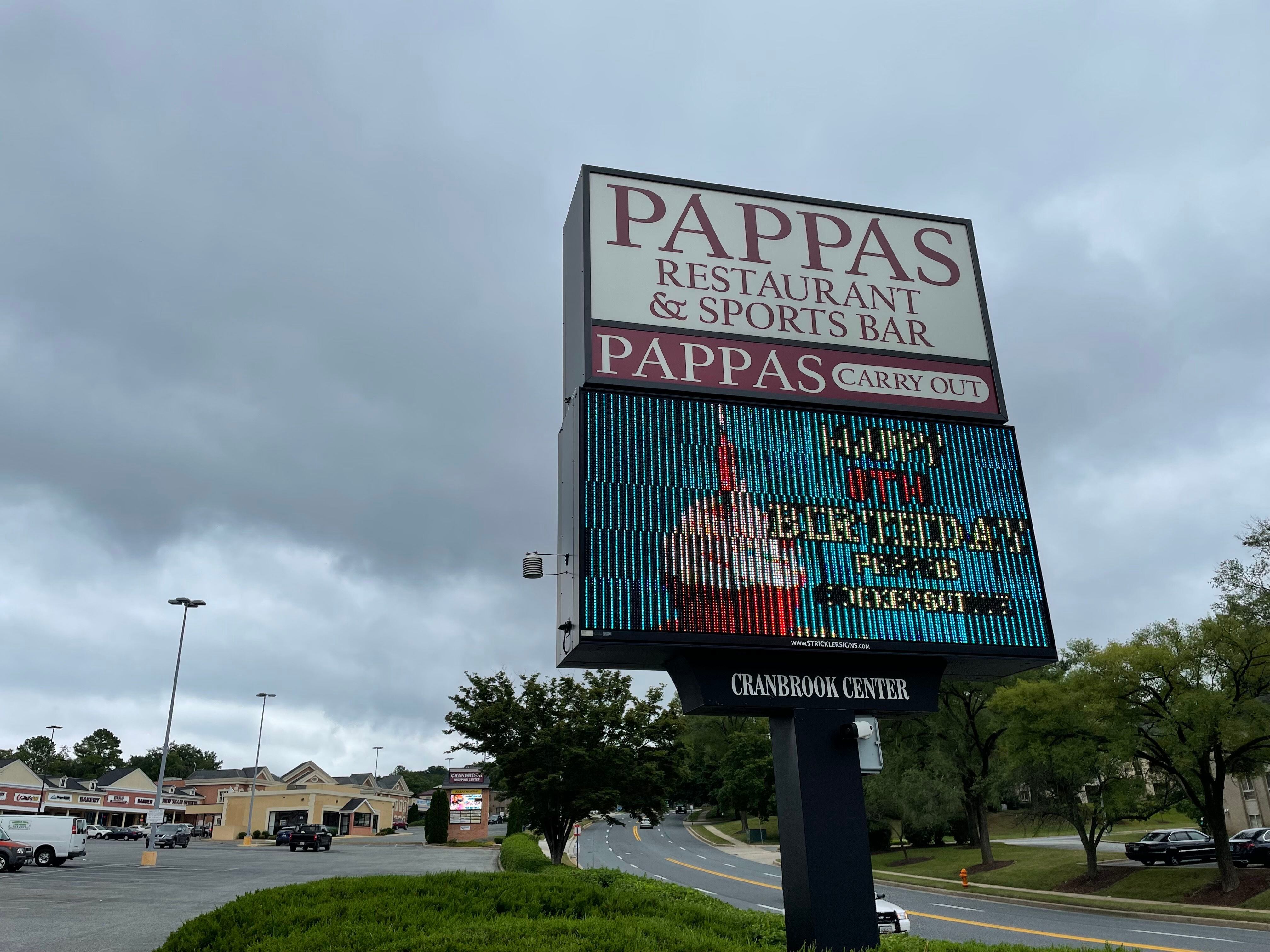 Pappas Restaurant - Cockeysville - Cockeysville, MD